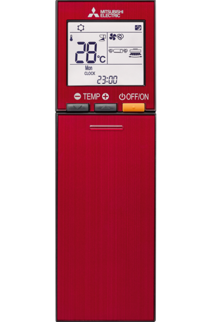Климатик Mitsubishi Electric MSZ-LN35VGR / MUZ-LN35VG Ruby Red, 3,5 kW / 12 000 BTU - Image 3